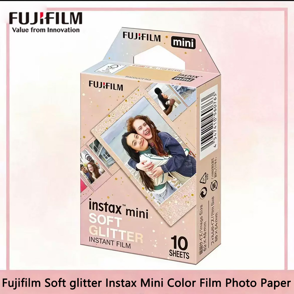 Interior Design Pinterest - Papier photo couleur miniature Fujifilm Soft