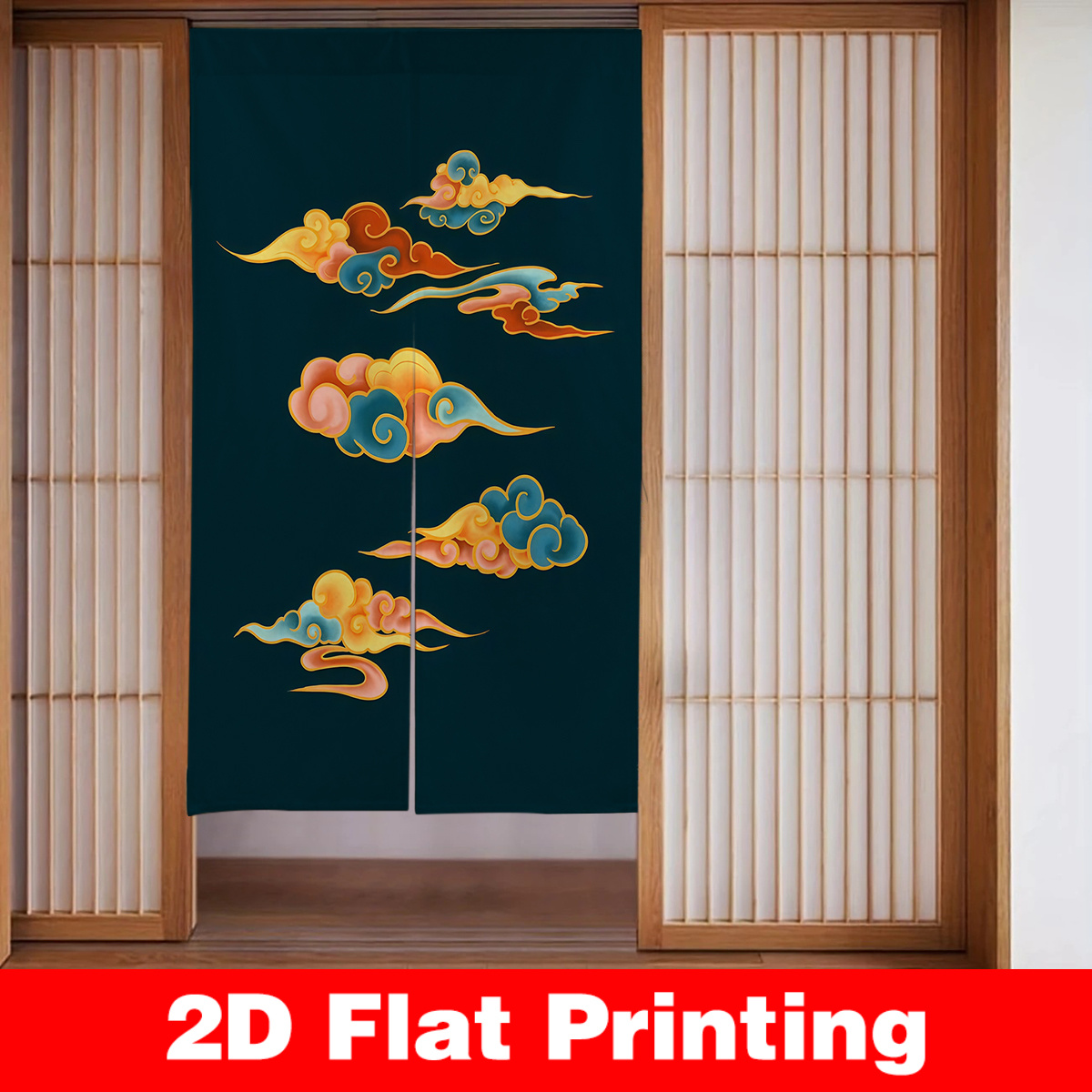 Interior Design Zen - Paravent de porte japonais, décoration de