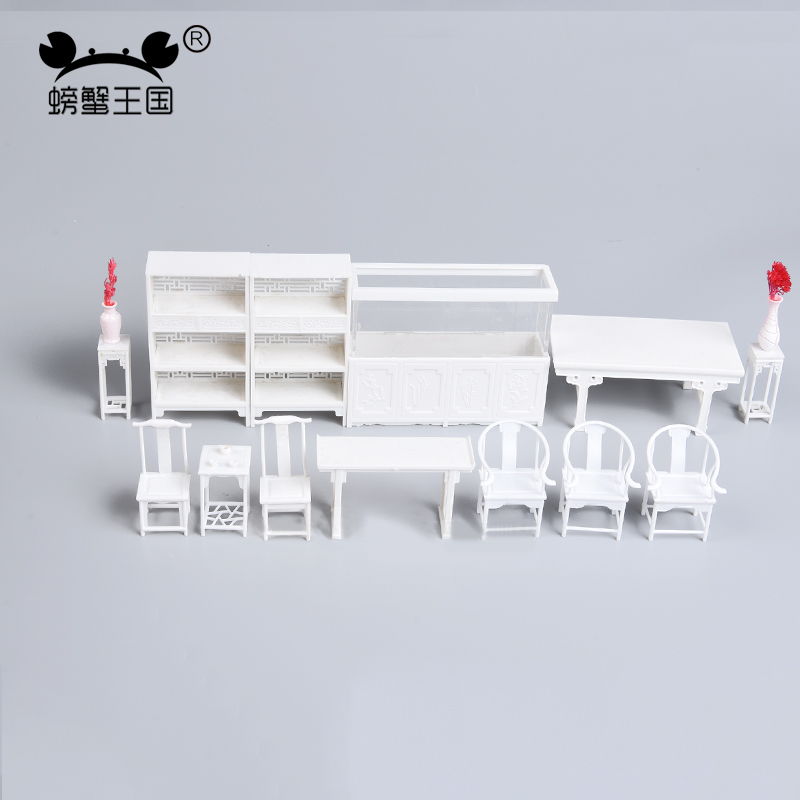 Interior Design Build - Ensemble de meubles pour maison de
