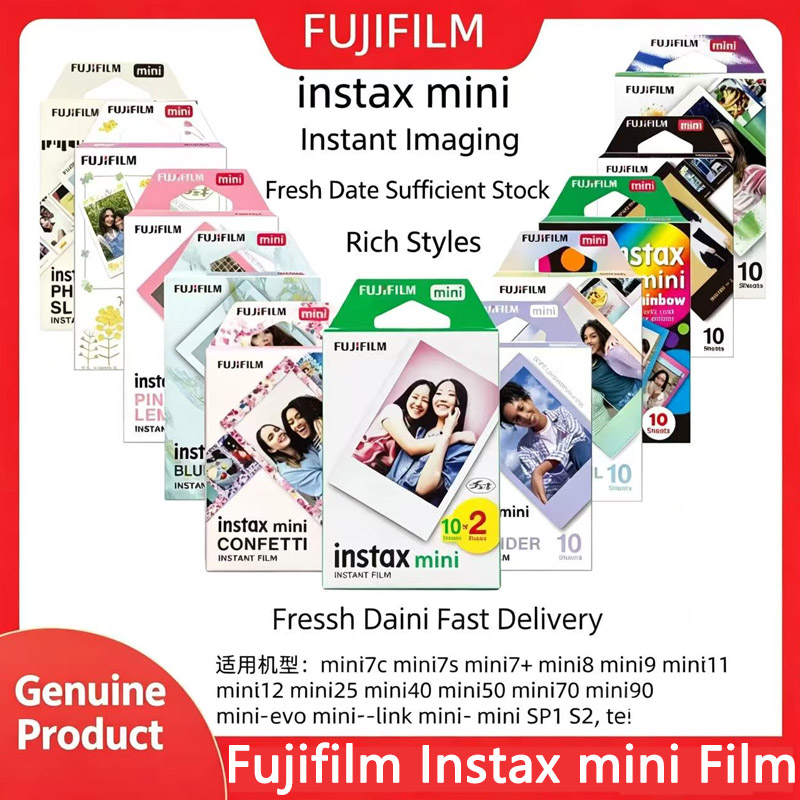 Interior Design Pinterest - Films Fujifilm Instax Mini 12 11