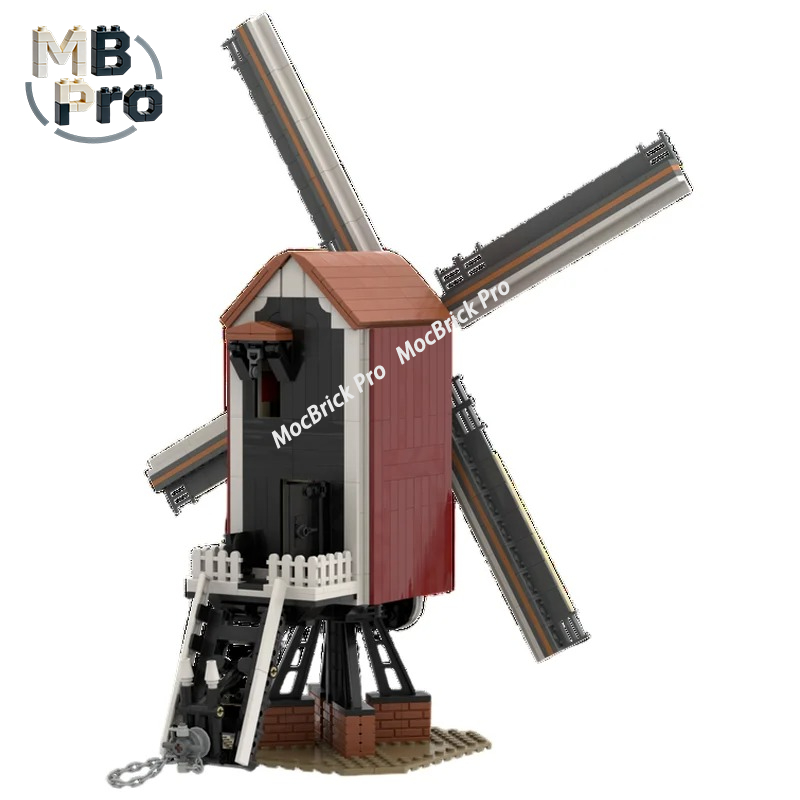 Bloc de construction MOC de mo - Interior Design Build avis et prix