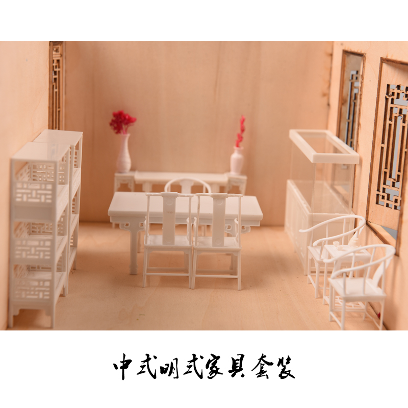 Ensemble de meubles pour maiso - Interior Design Build avis et prix