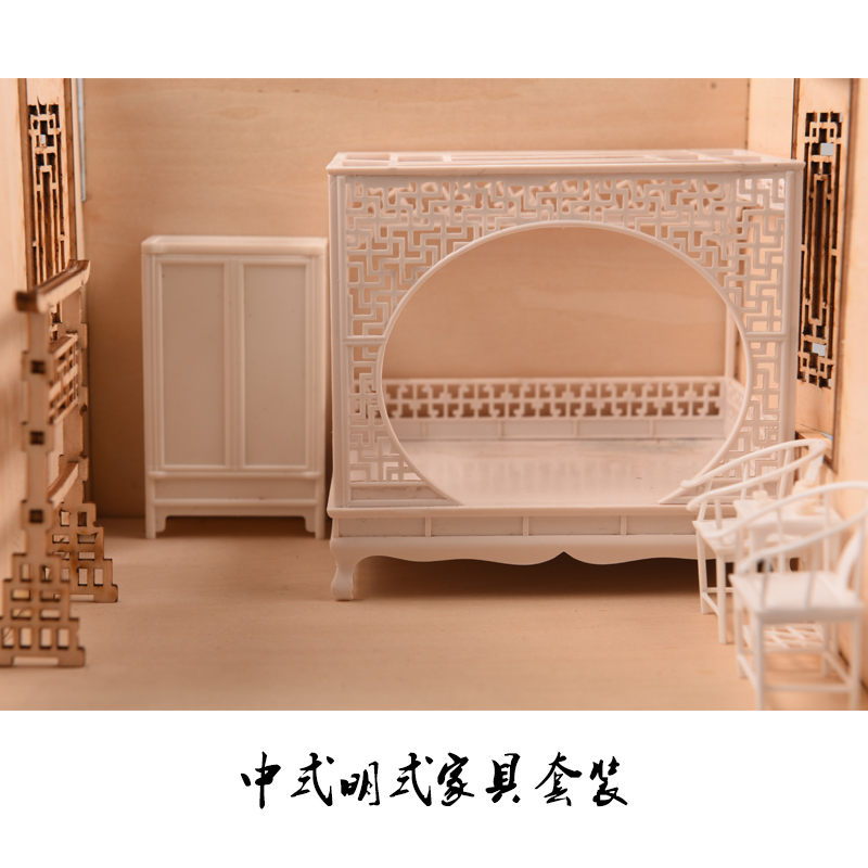Ensemble de meubles pour maiso - Interior Design Build avis et prix