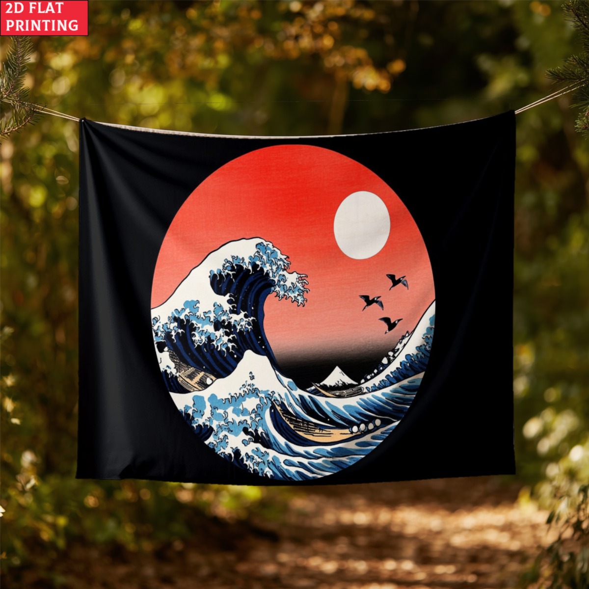 Tapisserie de coucher de solei - Interior Design Zen avis et prix